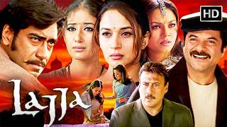 Lajja Movie - हर औरत हमार मैय्या है और हम मैय्या का सौदा नहीं करात | Manisha K | Madhuri Dixit