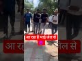 आ रहा है भाई 😈 #viralvideos #funny #tending #short #shortsvideos