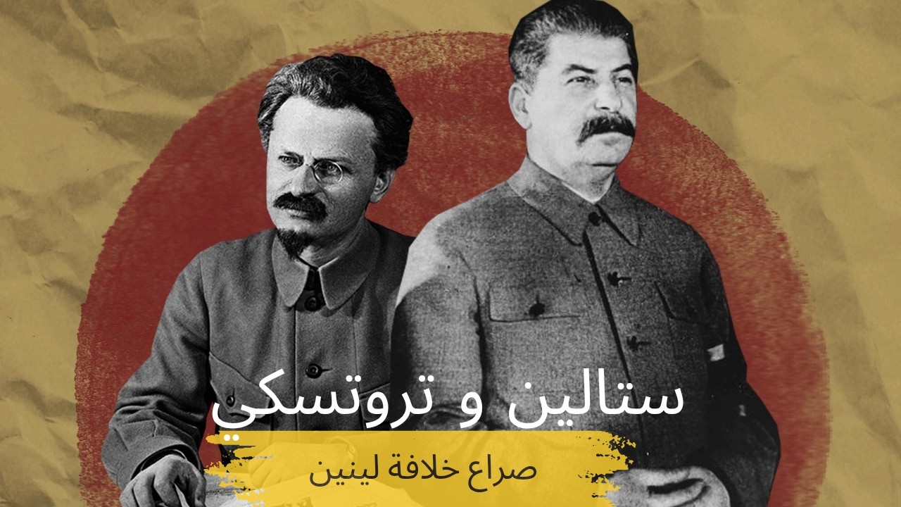 الأعراض الجانبية لنجاة السردية (ج5) YouTube player