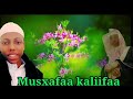 Nashidaa 2ffa Kana Wanuma Saudin Duris Haras Hojate Qofaran Dubadhe