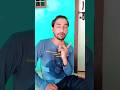 kesi lagi video 😱 🔥#trending #trendingshorts #expression #viral #youtubeshorts #shortsviral #shorts
