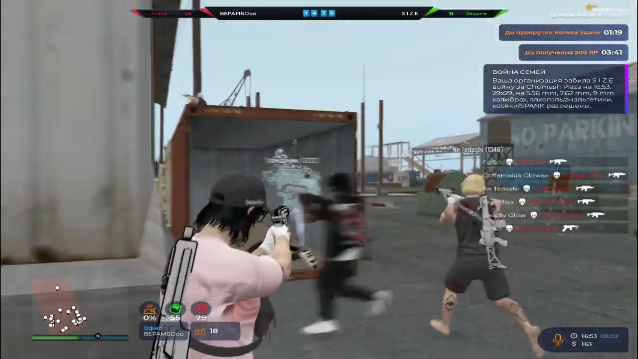 СТАРАЯ ВОЙНА СЕМЕЙ 🥀| promo:section +450.000$