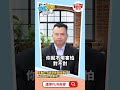 主動式ETF跌落神壇？6檔破發能撿？搶短主動式？長線0050？國巨"聖誕樹"誰倒貨？台股暴跌6200點後能V轉？【解鎖財經大小事】feat.漲停板製造機 王春盛老師 EP80