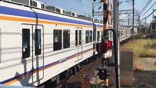 南海電車　本線　7100系　普通なんば行き　紀ノ川駅到着