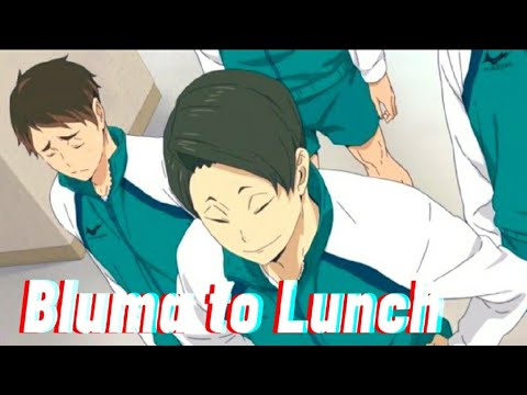 ハイキュー 戸美学園×Bluma to Lunch
