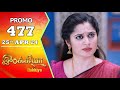 Ilakkiya serial  episode 477 promo  shambhavy  nandan  sushma nair  saregama tv shows tamil