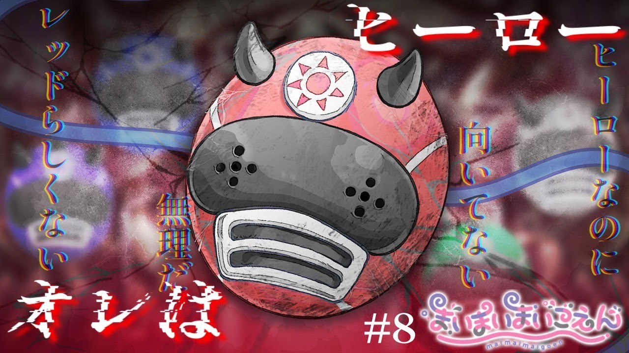 maxresdefault.jpg