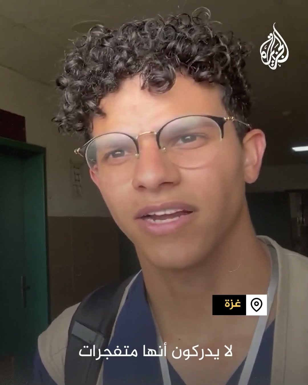 ممرض أمريكي مصري متطوع بغزة: نأمل استمرار الهدنة