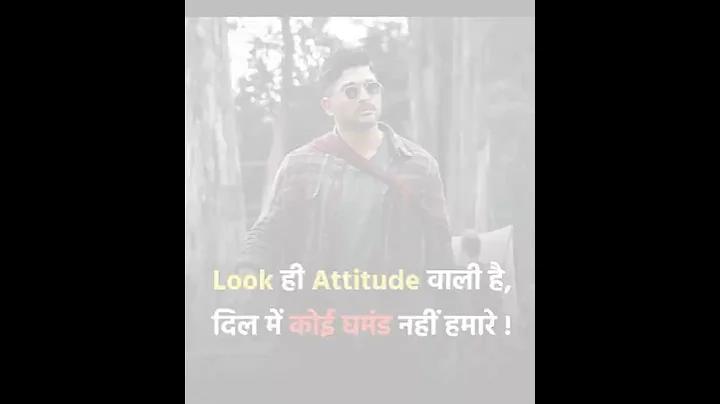 attitude, motivation #shortvideo #viral #youtube #subscriber #motivational #photoshop #real #viral