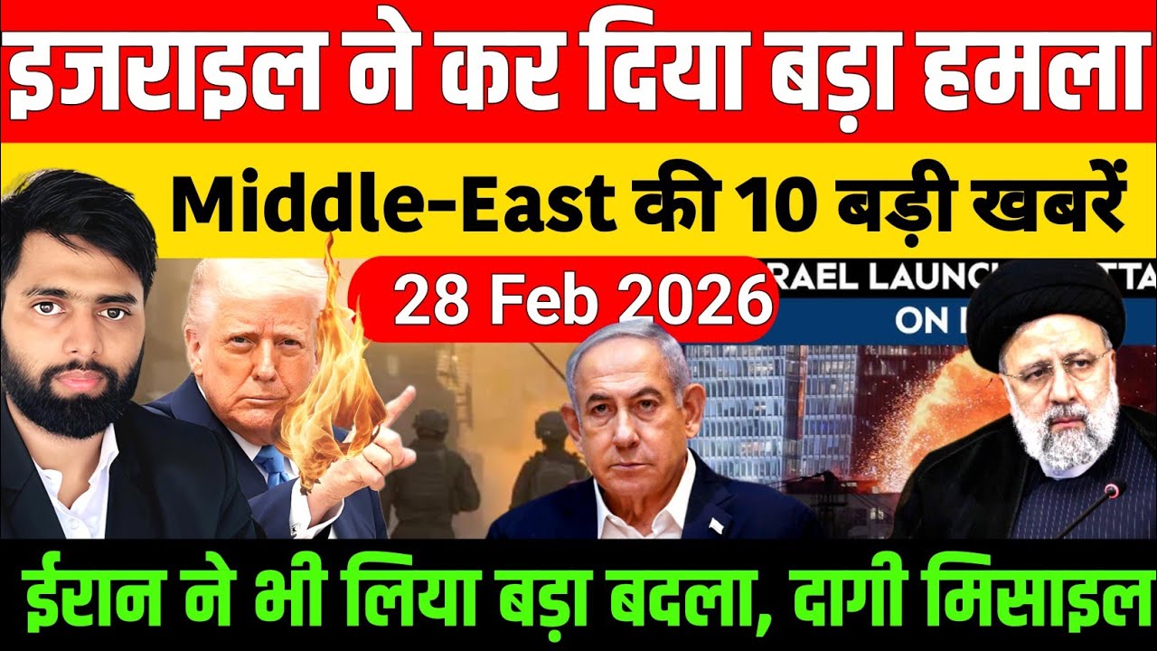 28 February 2026 | Aaj Ki 50 Sabse Badi Khabrein | Breaking News Today | Ravish Kumar PrimeTime