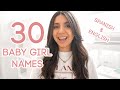 Baby Girl Names I Love &amp; MIGHT Be Using! | Bilingual (Spanish &amp; English) Girl Names