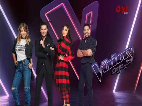 الآن أحلى صوت  العراق