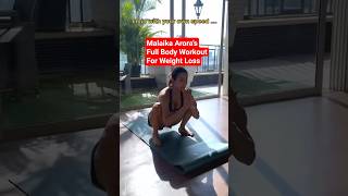 #malaikaarora #weightloss #workout #yoga #fitness #inspiration #motivation #yt #shorts #exercise