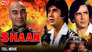 Download Lagu Amitabh Bachchan, Shashi Kapoor, Shatrughan | Superhit Hindi Action Movie MP3 Download Lagu Amitabh Bachchan, Shashi Kapoor, Shatrughan | Superhit Hindi Action Movie MP3