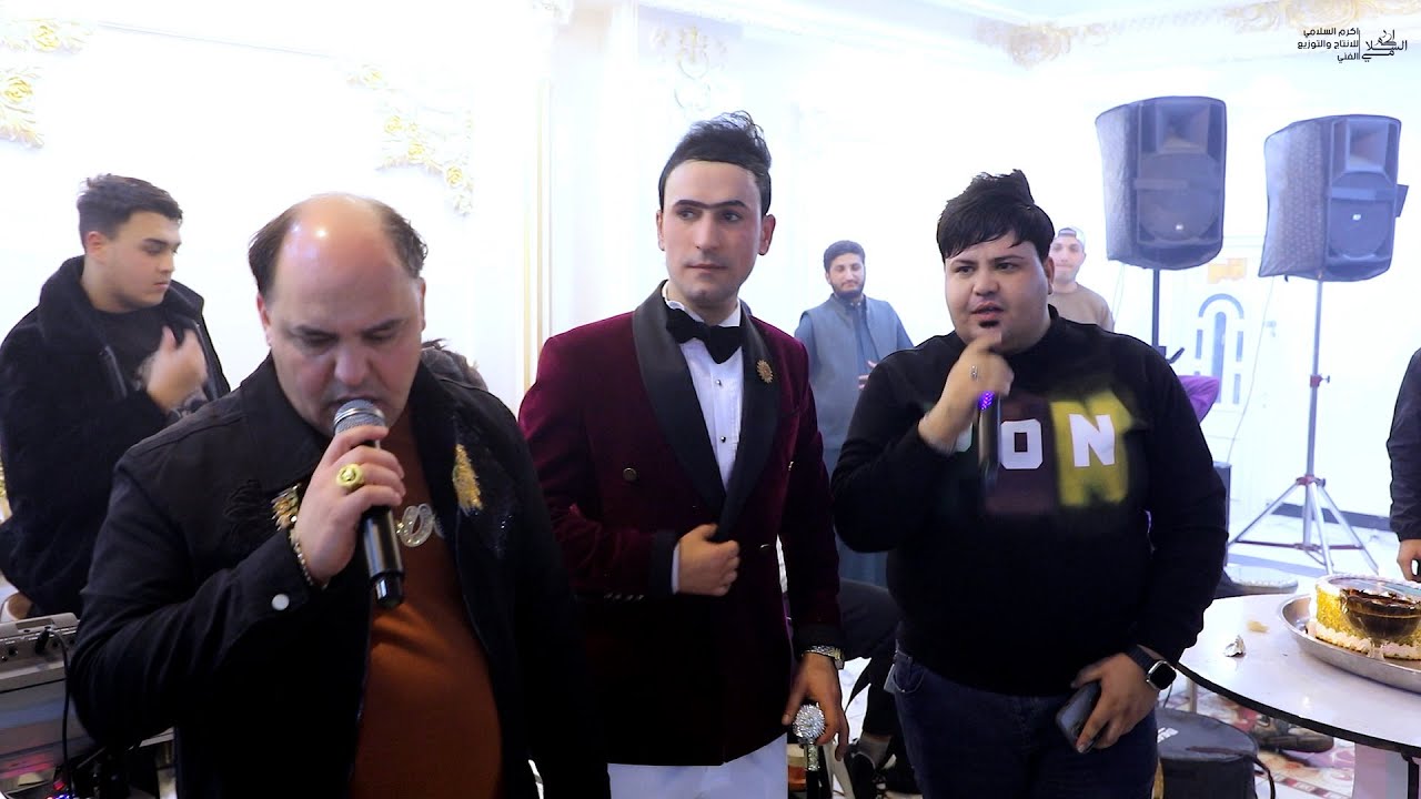 اقوى مناوب صلاح الغزال ومصطفى نوماس حفل وسام حامد الجبوري حفل ضيم 2025