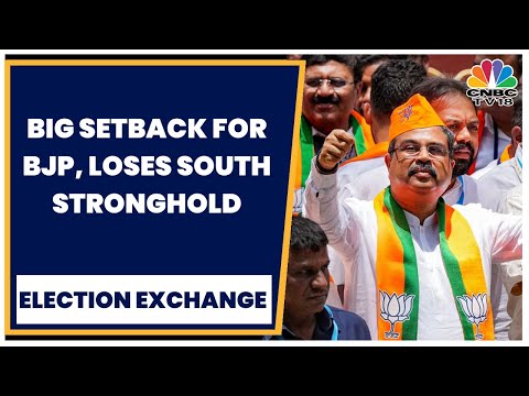 Karnataka Election Results: Big Set Back For BJP, Loses South Stronghold | CNBC-TV18