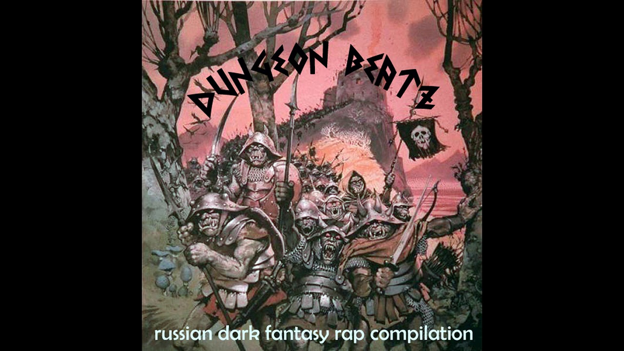 Dungeon Lore Foundation - Ice World