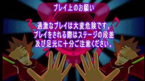 Dance Dance Revolution 5thMIX test play [ALL MUSIC OPEN] (1440x1080 60fps QSV)