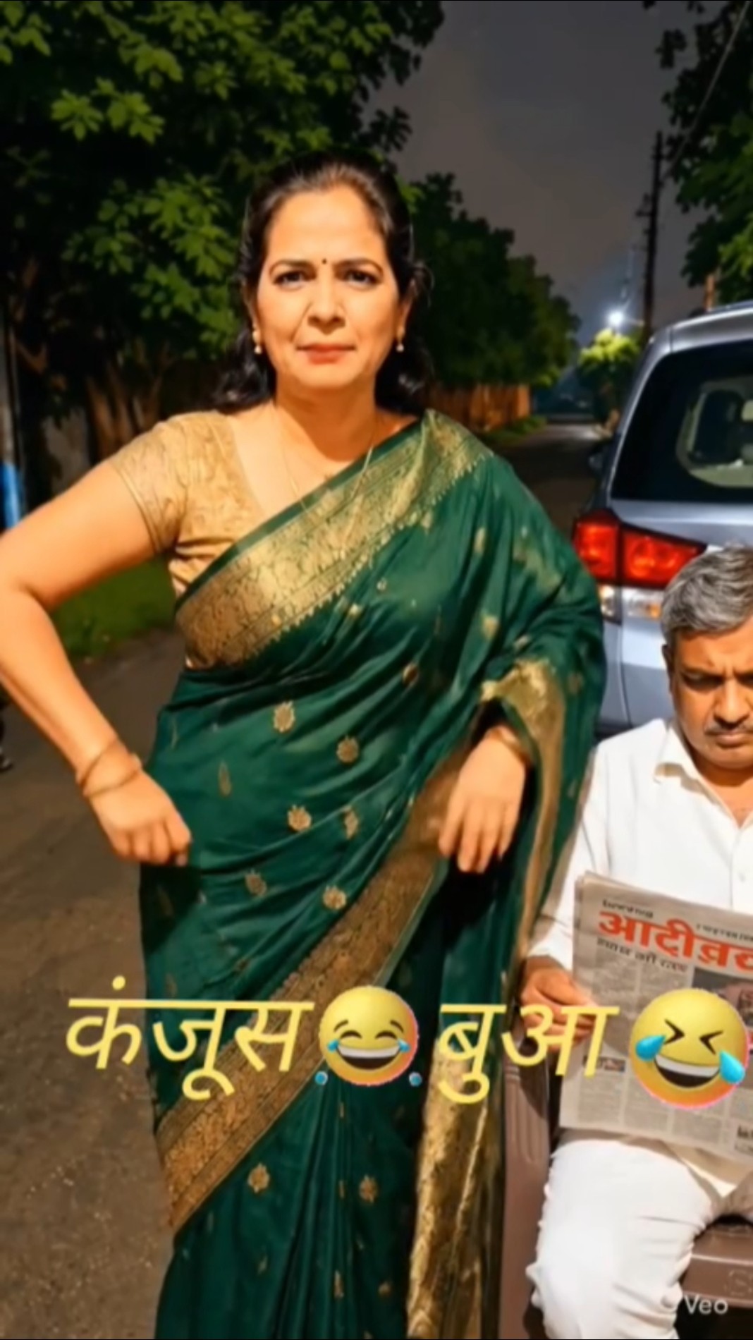 🏚चुटकुलों का घर😜 - ShareChat