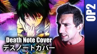 quotwhat39s up people?quot full cover by aniatama death note op2