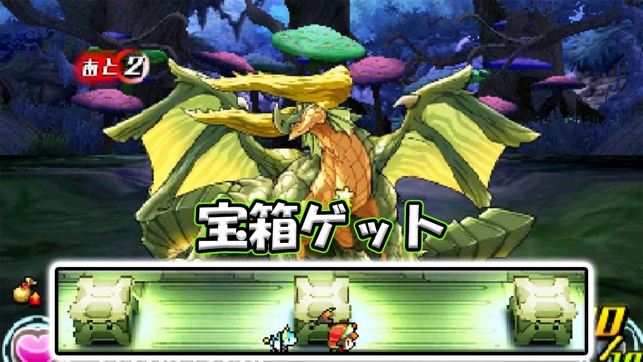 パズドラ My first 15-pull Z-BOX gacha! #15 [Puzzle & Dragons Z 3DS] - YouTube