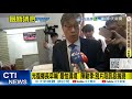 堰塞湖危機