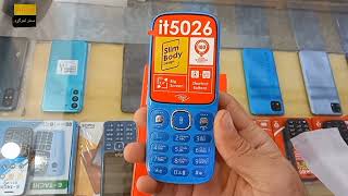 Itel5026 | Unboxing, Review & Price ! mobile price in pakistan screenshot 5