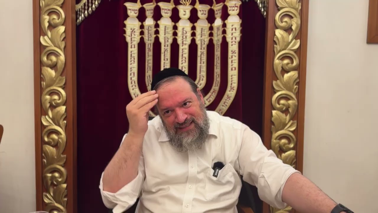 רב אליהו עטייה שליט"א - ליקוטי מוהר״ן רסג - כולל נחל חיי