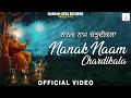 Nanak naam chardikala  official  jaskirat singh  shabad gurbani  dharam seva