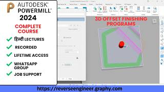 HINDI | 434. 3D Offset Finishing | Powermill Programming Full Course WhatsApp/Call +91 9654816262