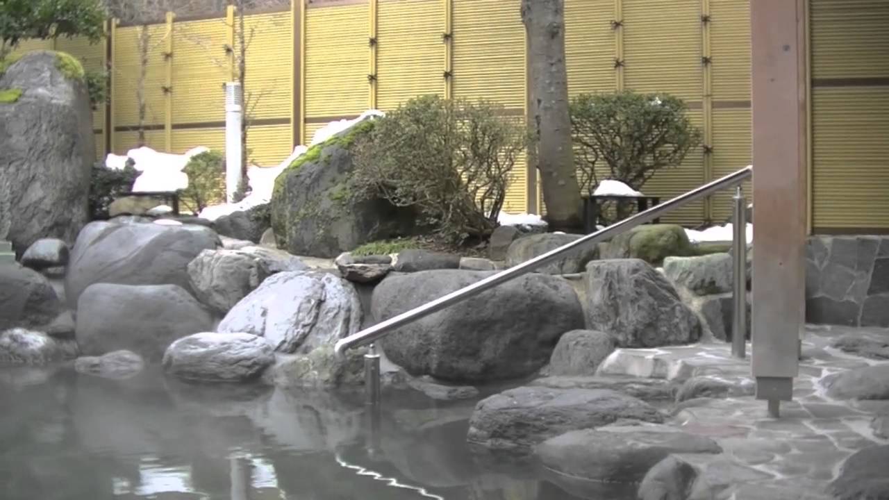 大岩 不動 の 湯