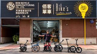 Details Inside China's New Folding Bike Factory — These Bikes Are Clever! Guide