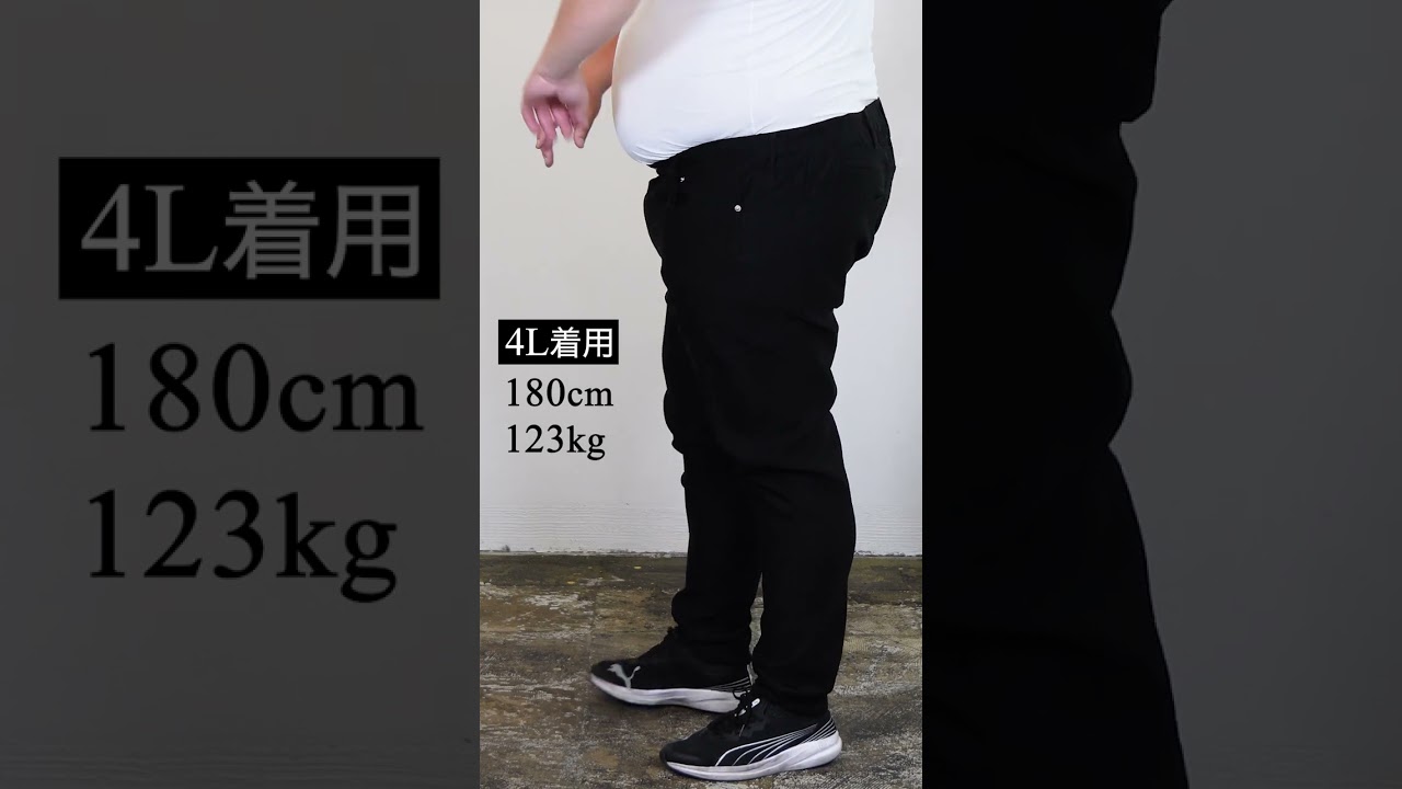 大きいサイズ メンズ】GW限定! 2,878円お得 QZILLA人気No.1「感鯨 大きいサイズ メンズ】GW限定! 2,878円お得 QZILLA人気No.1「感鯨