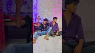Kirrish Ka Gaana sunega... #bhojpuri #video #reels #dance
