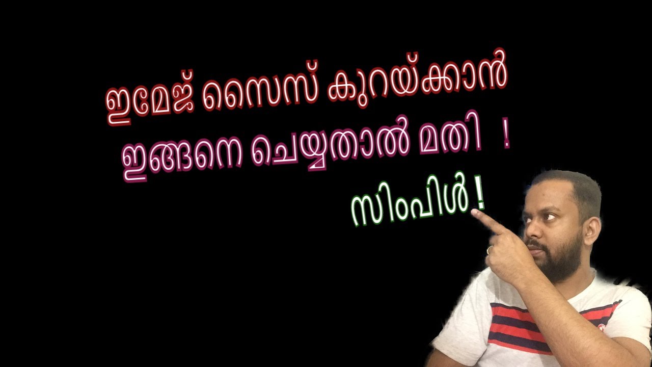 how to reduce image size using with paint malayalam YouTube