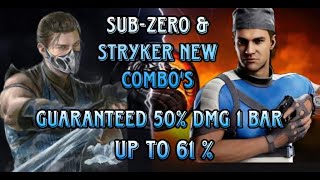 MK1 THE MOST BROKEN KAMEO IS BACK WITH SUB-ZERO SWAGG AND DMG #mk1 #stryker