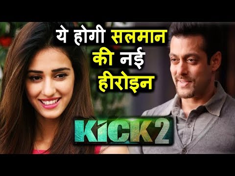 salman-की-फिल्म-kick-2-में-नजर-आएंगी-ये-एक्ट्रेस।-kick-2-salman-khan