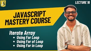 Array in JavaScript | Part 4 | JavaScript Mastery Course
