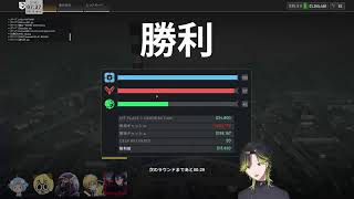 【free】戦場の犬から始める【にじさんじ/渋谷ハジメ】