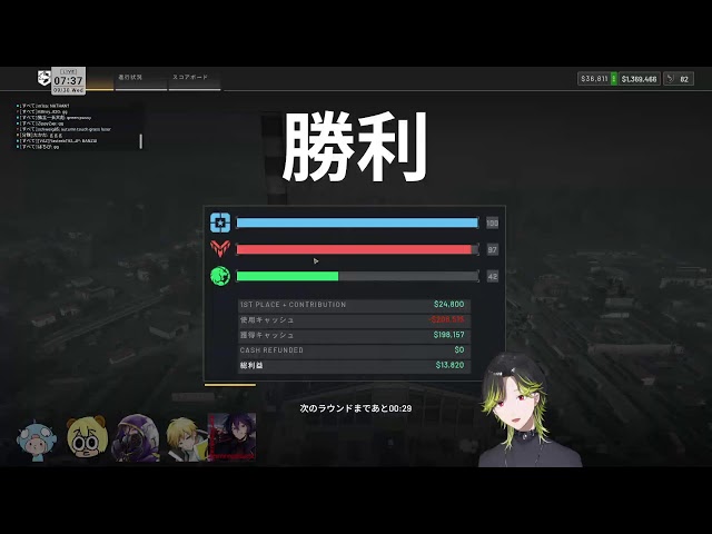【free】戦場の犬から始める【にじさんじ/渋谷ハジメ】
