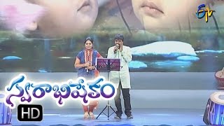 Chinnari Song |Mallikarjun,Gopikapurnima Performance | Swarabhishekam | 25th Sep'16 |ETV Telugu