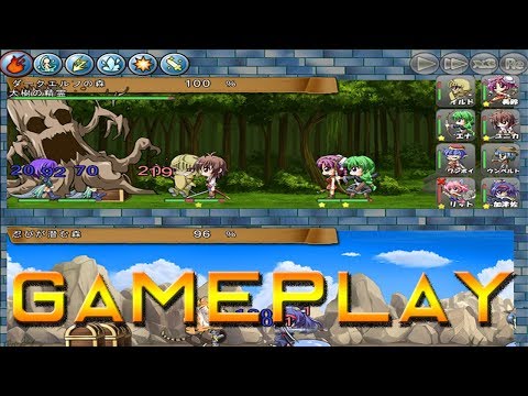 Village of Adventurers 2 Gameplay PC ( 1080p 60fps )
