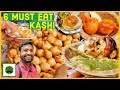 Varanasi Food Best Places | Kachori, Tamatar Chaat, Paan & More | Indian Street Food | Veggie Paaji