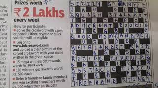 #0011 TOI Crossword Solution screenshot 3