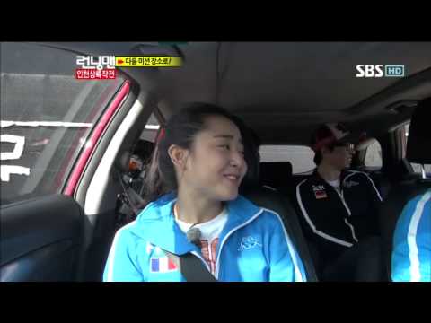 런닝맨 115회 다시보기 2번,인천 상륙 작전,동방신기,유노윤호,최강창민