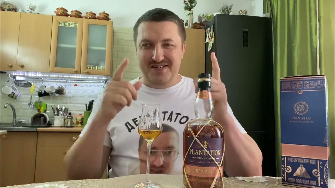 Ром Plantation Gran Anejo Guatemala & Belize (Плантейшен Гран Аньехо ...