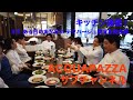 #5 アクアパッツァ便り ある日のまかない風景〜デクパージュ編