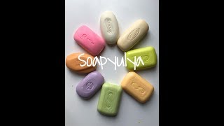 Cutting dry soap Asmr, режу сухое мыло