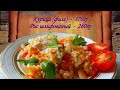 Рис с курицей  Продукты и вес на 50сек  Готовим в мультиварке  Видео рецепты от Борисовны .