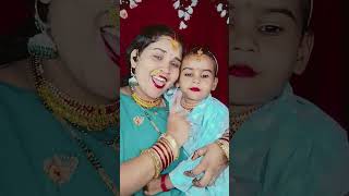 humrao je beti kaban aisan betiya 👰🏾💃🏾